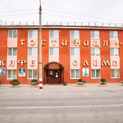 Гостиничный комплекс Олимп, Дивеево, Нижегородская область