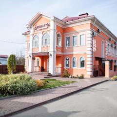 Гостевой дом Дивеев Град, Дивеево, Нижегородская область