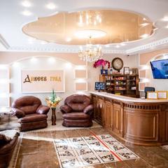 Гостевой дом Дивеев Град, Дивеево, Нижегородская область