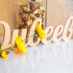 Гостевой дом Планета, Дивеево, Нижегородская область