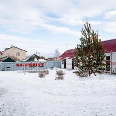 Гостевой дом Благовест, Дивеево, Нижегородская область