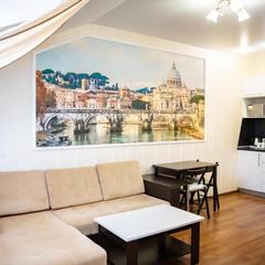 Гостевой дом Дивеев Град, Дивеево, Нижегородская область