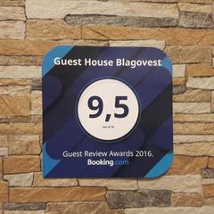 Гостевой дом Благовест, Дивеево, Нижегородская область