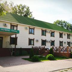 Парк-отель Парк-Отель Поляна, Дивноморское, Краснодарский край