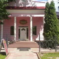 Отель Четыре короны, Дмитров, Московская область