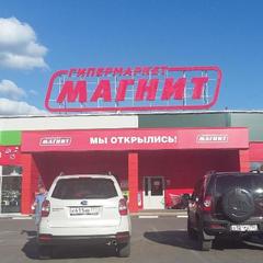 Апартаменты Седьмое Небо, Дмитров, Московская область