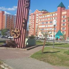 Апартаменты Седьмое Небо, Дмитров, Московская область