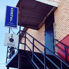 Гостиница Ковчег, Добринка, Липецкая область