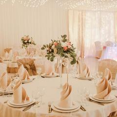 Отель Грин Парк, Домодедово, Московская область