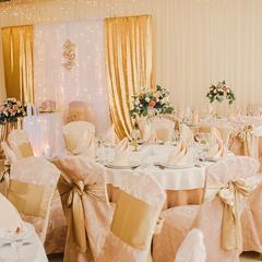 Отель Грин Парк, Домодедово, Московская область