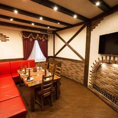 Отель Грин Парк, Домодедово, Московская область