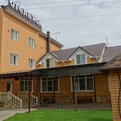 Мини-отель Ной, Домодедово, Московская область