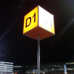 Отель В Домодедово, Домодедово, Московская область