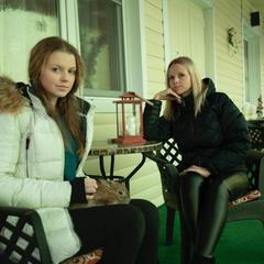 Гостевой дом Востряково, Домодедово, Московская область