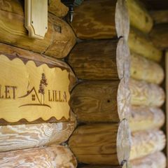 Загородный клуб LaFa Club, Домодедово, Московская область