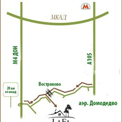 Загородный клуб LaFa Club, Домодедово, Московская область