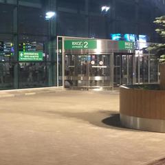 Гостиница Звёздная, Домодедово, Московская область