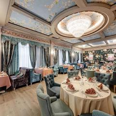 Отель Армега Домодедово, Домодедово, Московская область