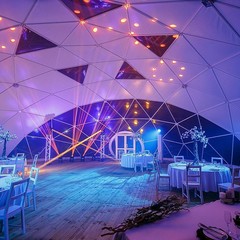  Спортивная база Изгиб, Дубки (Ярославская область), Ярославская область