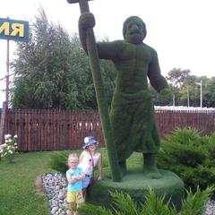 Отель Плазма, Донской, Тульская область