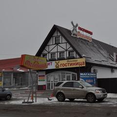 Гостиница Мельница, Дубовка, Волгоградская область