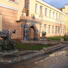 Гостиница Парк-Отель, Дубна, Московская область