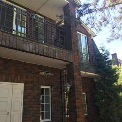 Гостиница Звёздная, Домодедово, Московская область