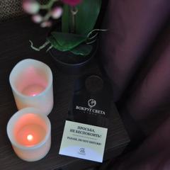 Отель Вокруг Света Дубна, Дубна, Московская область