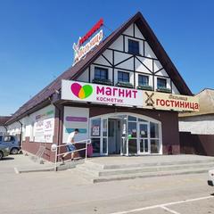 Гостиница Мельница, Дубовка, Волгоградская область