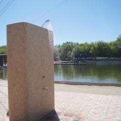 Отель Плазма, Донской, Тульская область