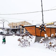 Отель Плазма, Донской, Тульская область