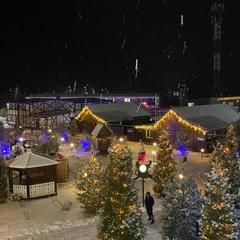 Отель Плазма, Донской, Тульская область