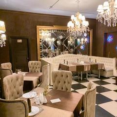 Отель Плазма, Донской, Тульская область