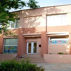 Гостиница Радужная, Евпатория, Крым