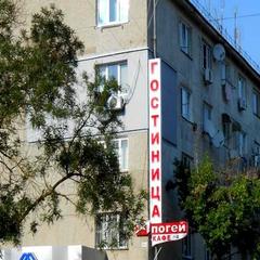 Гостиница Апогей, Евпатория, Крым