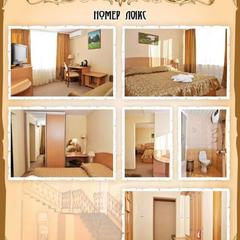 Гостиница Егорьевск, Егорьевск, Московская область