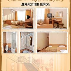 Гостиница Егорьевск, Егорьевск, Московская область