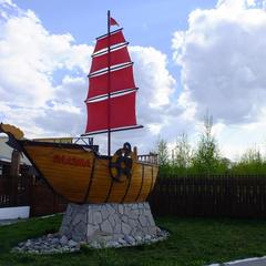 Отель Плазма, Донской, Тульская область