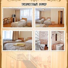 Гостиница Егорьевск, Егорьевск, Московская область