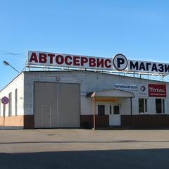 Мотель Avtopark, Едрово, Новгородская область