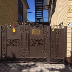 Гостевой дом Комильфо, Ейск, Краснодарский край