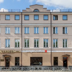 Гостиница Чехов, Екатеринбург, Свердловская область