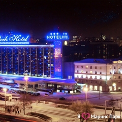Парк-отель Маринс Екатеринбург, Екатеринбург, Свердловская область