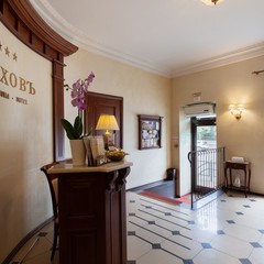 Гостиница Чехов, Екатеринбург, Свердловская область