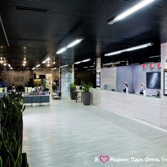 Парк-отель Маринс Екатеринбург, Екатеринбург, Свердловская область