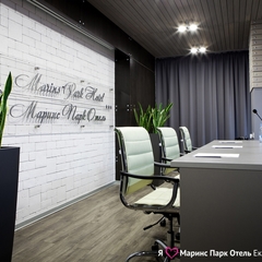 Парк-отель Маринс Екатеринбург, Екатеринбург, Свердловская область