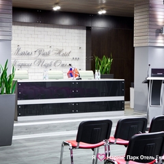 Парк-отель Маринс Екатеринбург, Екатеринбург, Свердловская область