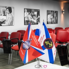 Парк-отель Маринс Екатеринбург, Екатеринбург, Свердловская область