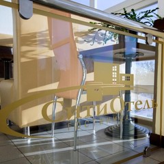 Отель Сити, Екатеринбург, Свердловская область