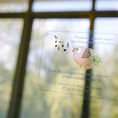 Отель Вознесенский, Екатеринбург, Свердловская область